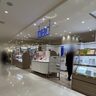 アミュプラザおおいたの『DHC直営店』が閉店するみたい