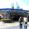川口駅に上野東京ラインが停車　川口市とJR東日本が基本協定　完成はおおむね15年後（埼玉県川口市）【コラム】