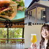 【グランドオープン】見て・飲んで・学べる“発酵を五感で楽しむ”施設！新発田市「KIKUSUI蔵GARDEN」