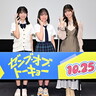 日向坂46