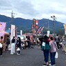 地域の輪をつなぐ秋の祭り　11月9日　朝上地区ふれあい文化おこし　マルシェも同時開催