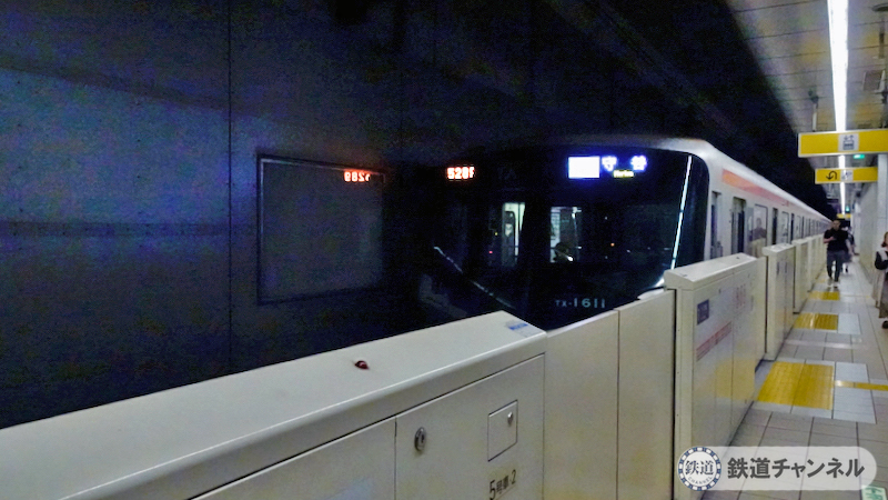 どこかのつくえ つくばエクスプレス【駅ぶら】027 六町駅 その1 六町駅A1出口