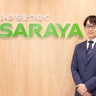 売り上げの1％で環境保全活動。協働と当事者意識で未来をつくるサラヤの挑戦【大阪府大阪市】
