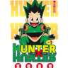 『HUNTER×HUNTER』冨樫義博先生がG・I編の貴重すぎるカラー原稿を公開！2003年のジャンプ表紙に「中学生だったんだよなぁ…」