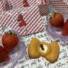 いちご菓子専門店「AUDREY（オードリー）」が東京駅限定でリボン型がかわいい『いちごバター』を新発売