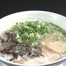 【本場九州の味】絶品豚骨スープのラーメン！南魚沼市「博多ラーメンごたる」