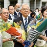 綾瀬市　古塩市長が任期満了で退任