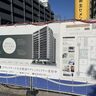 金池に新築分譲マンションができるみたい