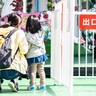 夏休みにも直撃　レジャー施設の4割が値上げ　フリーパスは5000円時代到来へ